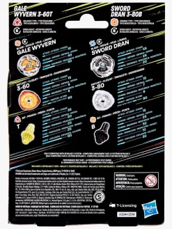 Legetøjsfigurer|Beyblade Gale Wyvern & Sword Dran Spinnere 2-pak