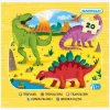 Krnan Spil & Puslespil-Kärnan Dinosaurer Træpuslespil i Træ 20 Brikker