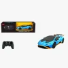 Rastar Fjernstyret-Lamborghini Huracan Fjernstyret Bil 1:24