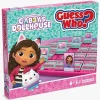 Spil & Puslespil|WinningMoves Winning Moves Guess Who Gabby's Dollhouse Spil