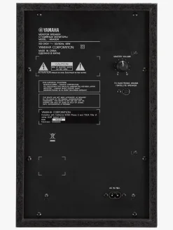 Musikinstrumenter|Yamaha MS45DR Monitor til Digitalt Trommesæt